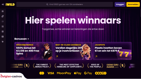 iwild casinolobby
